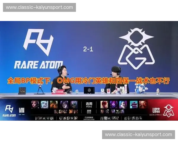 2024LPL夏季赛赛程揭晓，战火重燃，谁将笑到最后？